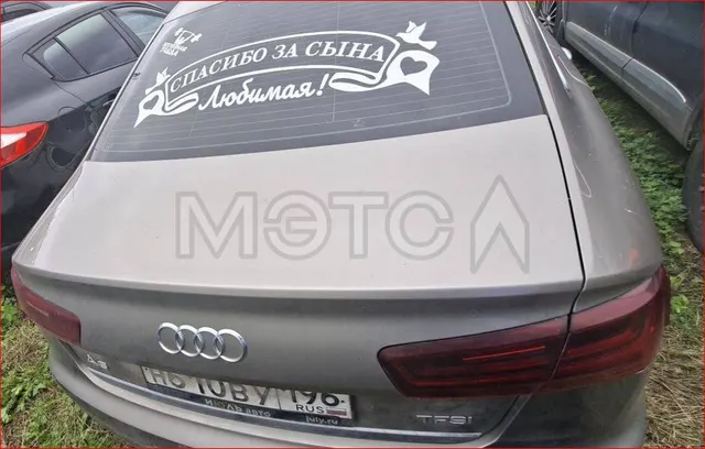 Audi A6, 2016 года, 190 лс