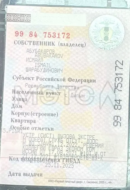 Lada Vesta, 2022 года, 122 лс, АКПП