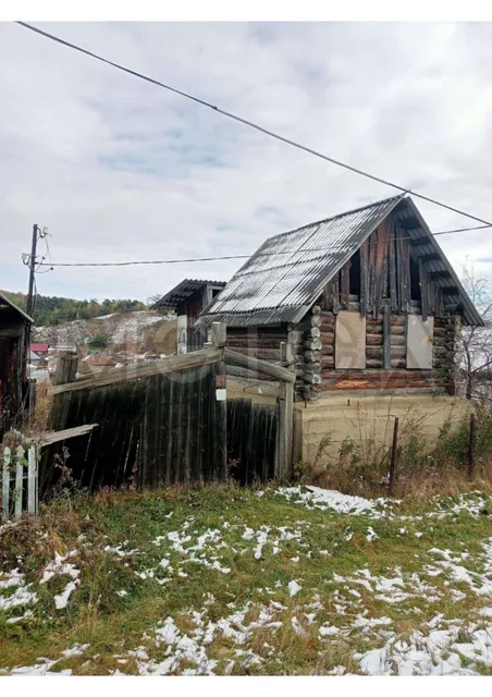 1/4 доля дома и 1/4 доля земельного участка в Челябинской обл.