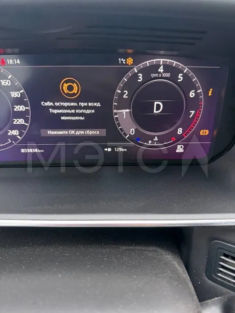 Land Rover Range Rover Sport, 2020 года, 265 лс, 31434 км, полный привод, АКПП