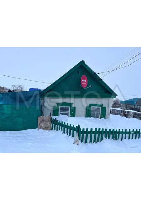 1/3 доля дома и 1/3 доля земельного участка в Башкортостане