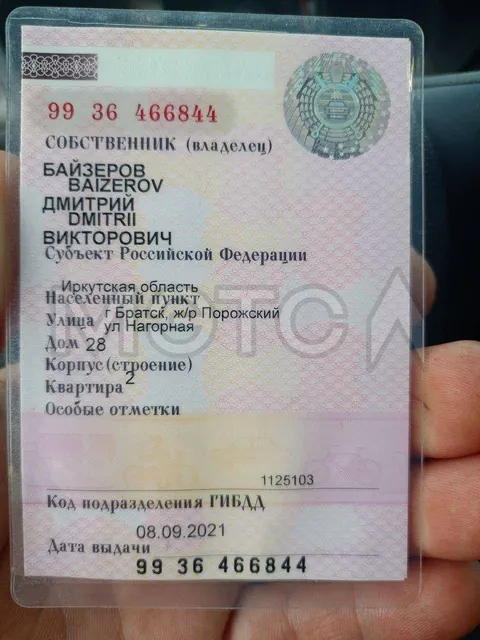 Lada Vesta, 2020 года, 106 лс, 87000 км
