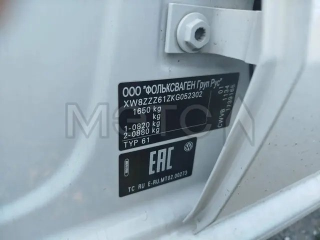 Volkswagen Polo, 2019 года, 90 лс, 127223 км