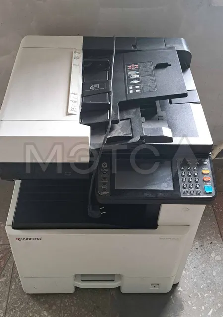 МФУ лазерный KYOCERA Color М8130сidn, А3, цветной, лазерный, белый
