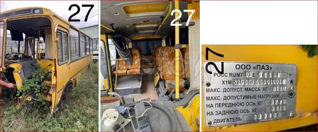 ПАЗ 32053-70, 2006 года
