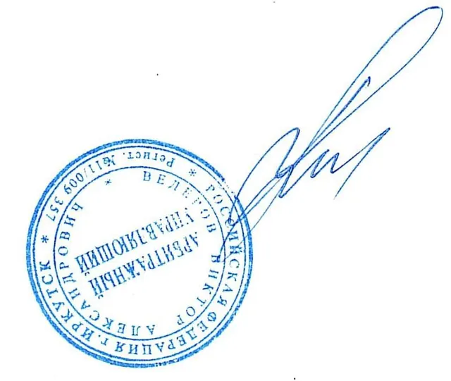 УАЗ Patriot, 2019 года, 150 лс, 150000 км, полный привод