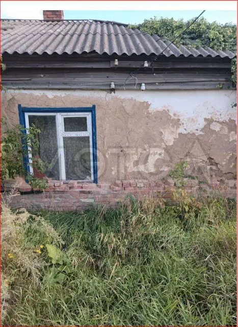 1/2 доля дома и 1/2 доля земельного участка в Саратовской обл.