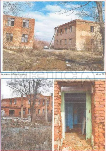 Здания и земельный участок 10144 кв.м. в Оренбургской обл.