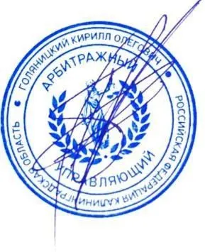 Дом в Калининградской обл., 51,1 кв.м.
