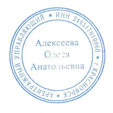 КАМАЗ 687412, 2007 года