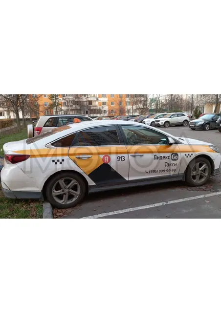 Hyundai Sonata, 2019 года, 149,5 лс, АКПП
