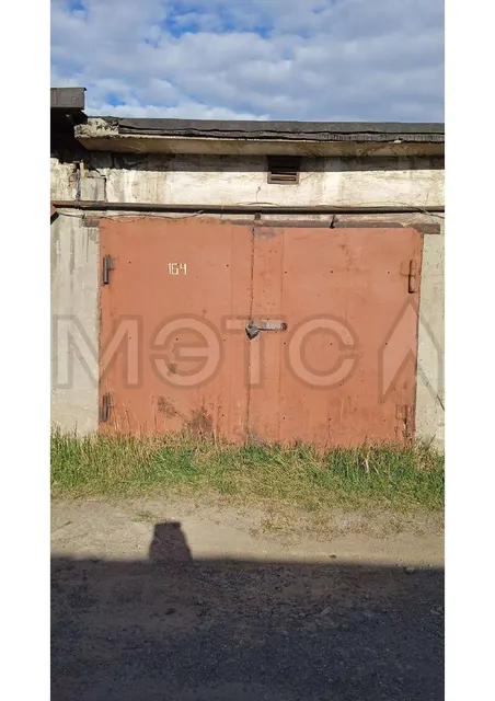 Гараж в Нижнем Тагиле, 19,2 кв.м.