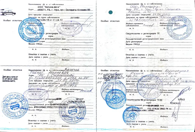 Nissan Qashqai, 2014 года, 144 лс, 196767 км, АКПП