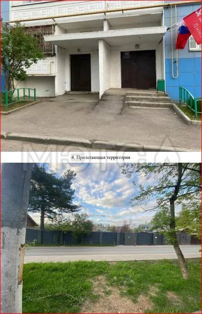 Квартира в Московской обл., 66,3 кв.м.