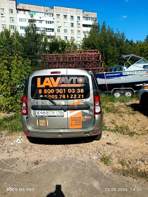 Lada Largus, 2021 года, 106 лс, 230726 км