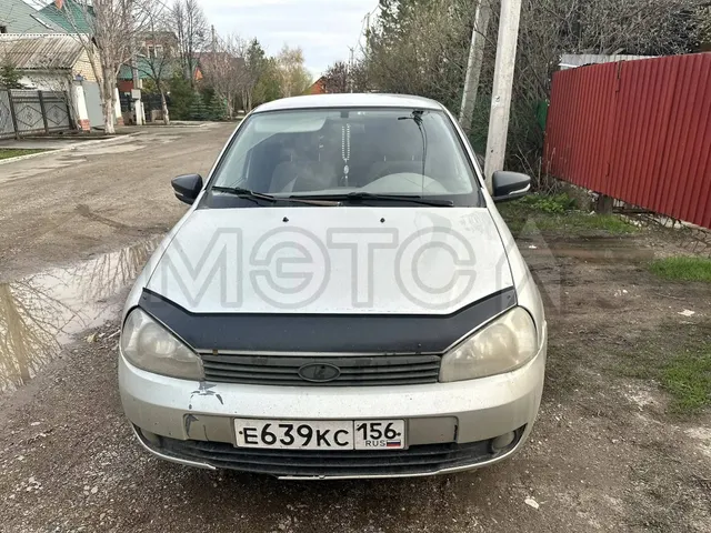 Lada Kalina, 2008 года, 81 лс, 247260 км