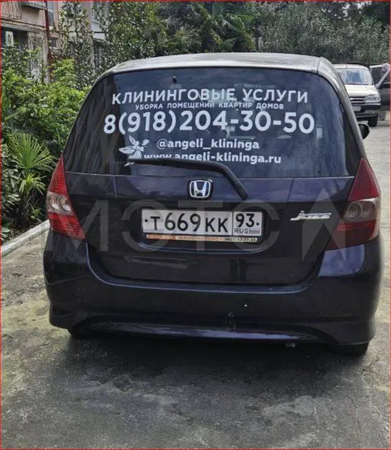 Honda Jazz, 2007 года, 83 лс