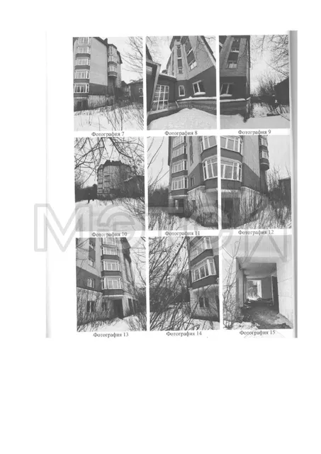 Квартира в Орле, 192,4 кв.м.