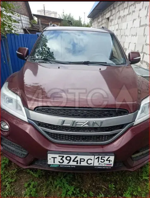 Lifan X60, 2017 года, 128 лс, АКПП