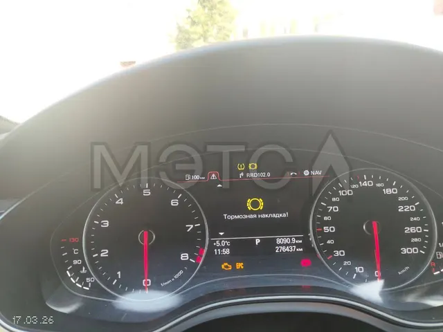 Audi A6, 2011 года, 299 лс, 276437 км, полный привод