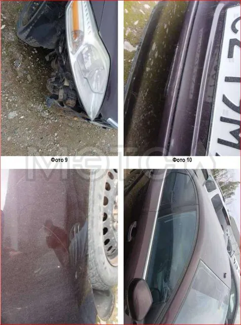 Ford Mondeo, 2010 года, 160 лс
