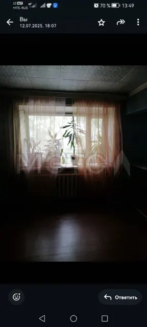1/2 доля квартиры в Воркуте