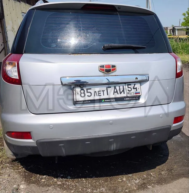 Geely Emgrand X7, 2014 года, 148 лс, 150000 км, АКПП