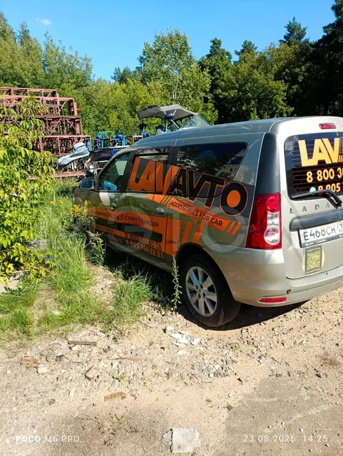 Lada Largus, 2021 года, 106 лс, 230726 км