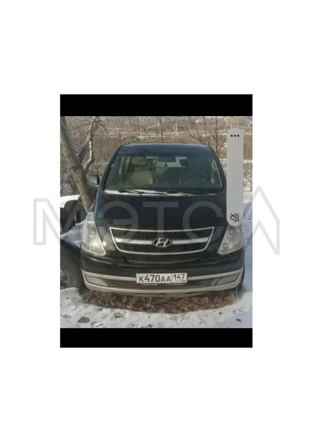 Hyundai Grand Starex, 2011 года, 174 лс