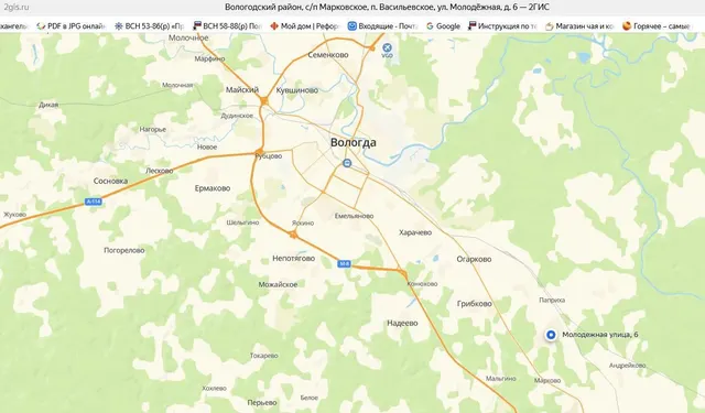 28/30 доли комнаты в Вологодской обл.