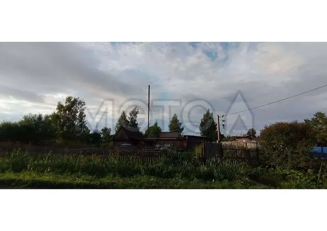 1/4 доля земельного участка в Вологодской обл.