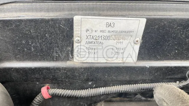 Ваз 2113, 2005 года, 64 лс, 123000 км