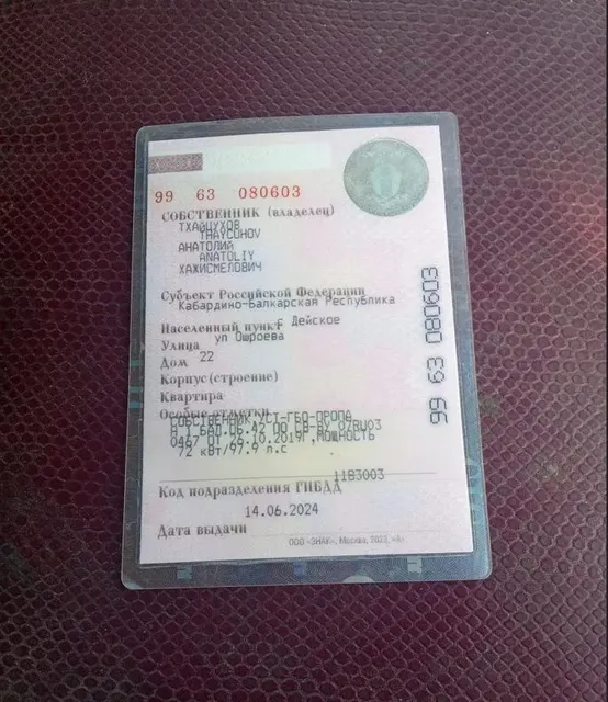 Lada Priora, 2011 года, 97 лс