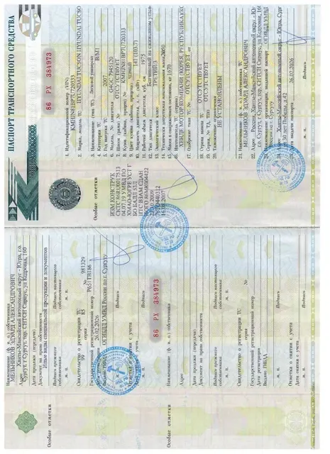 ФРЕЙТЛАЙНЕР ST120064ST, 2004 года, 375 лс