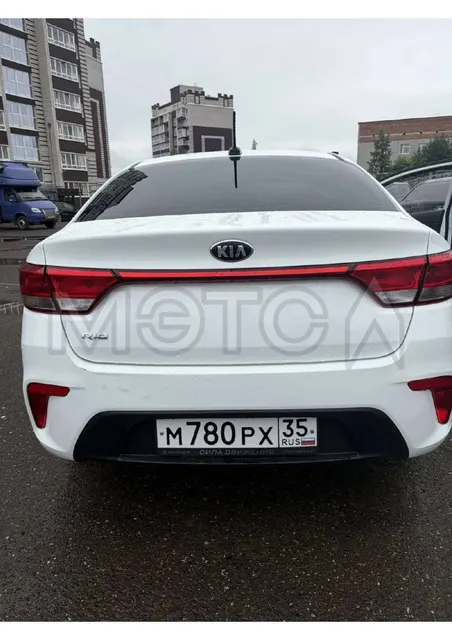 Kia Rio, 2020 года, 122 лс, 123080 км