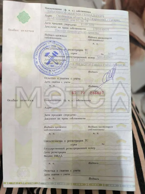 Ваз 2107, 2006 года, 74,1 лс, 150000 км