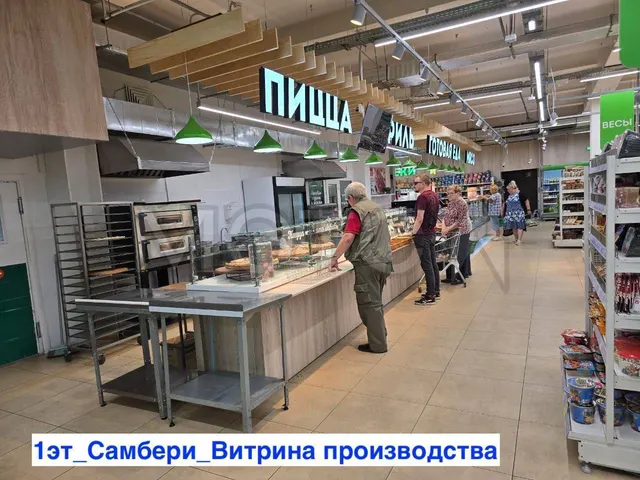 Комплекс недвижимого имущества в Хабаровском крае