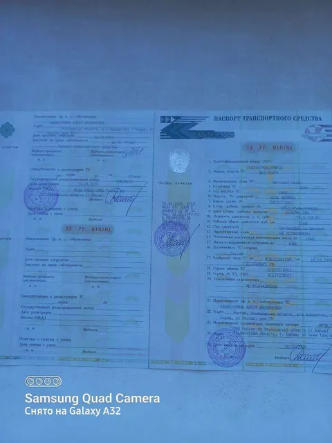 Ваз 2107, 1997 года, 74,5 лс, 46344 км