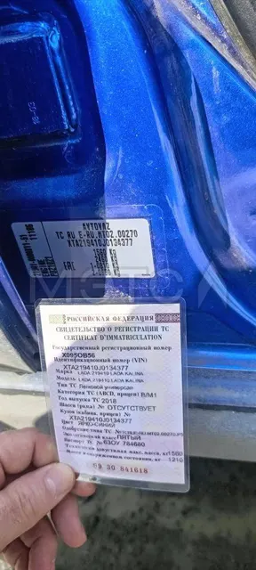 Lada Kalina, 2018 года, 87 лс, 168000 км