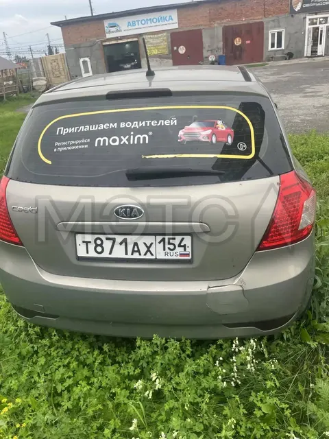Kia Ceed, 2011 года, 109 лс, 247267 км