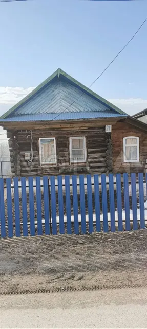 1/3 доля дома и 1/3 доля земельного участка в Башкортостане