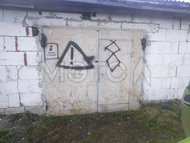 Гараж в Коми, 20,1 кв.м