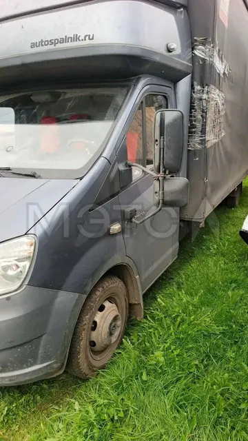 GAZ GAZELLE NEXT, 2020 года