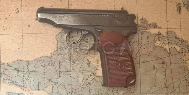 Травматический пистолет МР-79-9ТМ