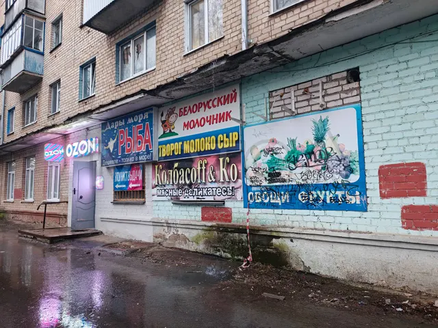 Помещение в Орле, 57,6 кв.м.