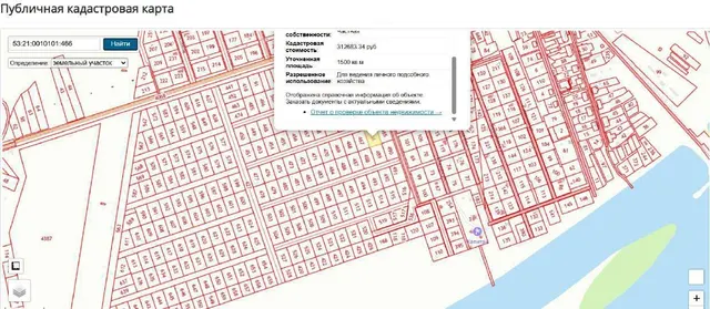 Земельный участок в Новгородской обл., 1500 кв.м
