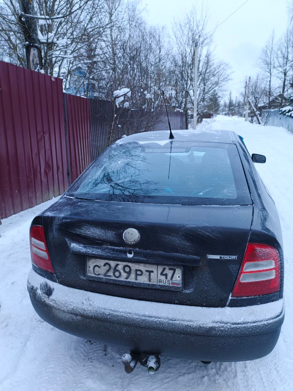 Транспортное средство