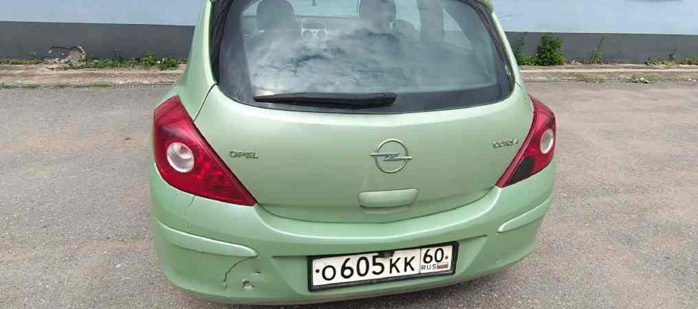 Автомобиль легковой