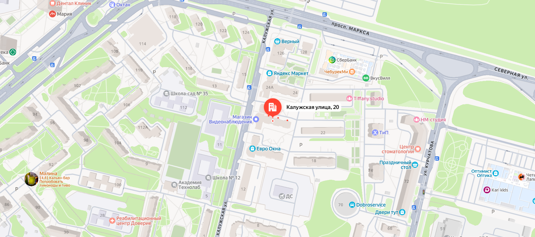 «Помещение, жилое, площадь 53.1 кв.м., кад. № 40:27:030801:2086, расположенное по адресу: Калужская обл., г. Обнинск, ул. Калужская, д. 20, кв. 58»