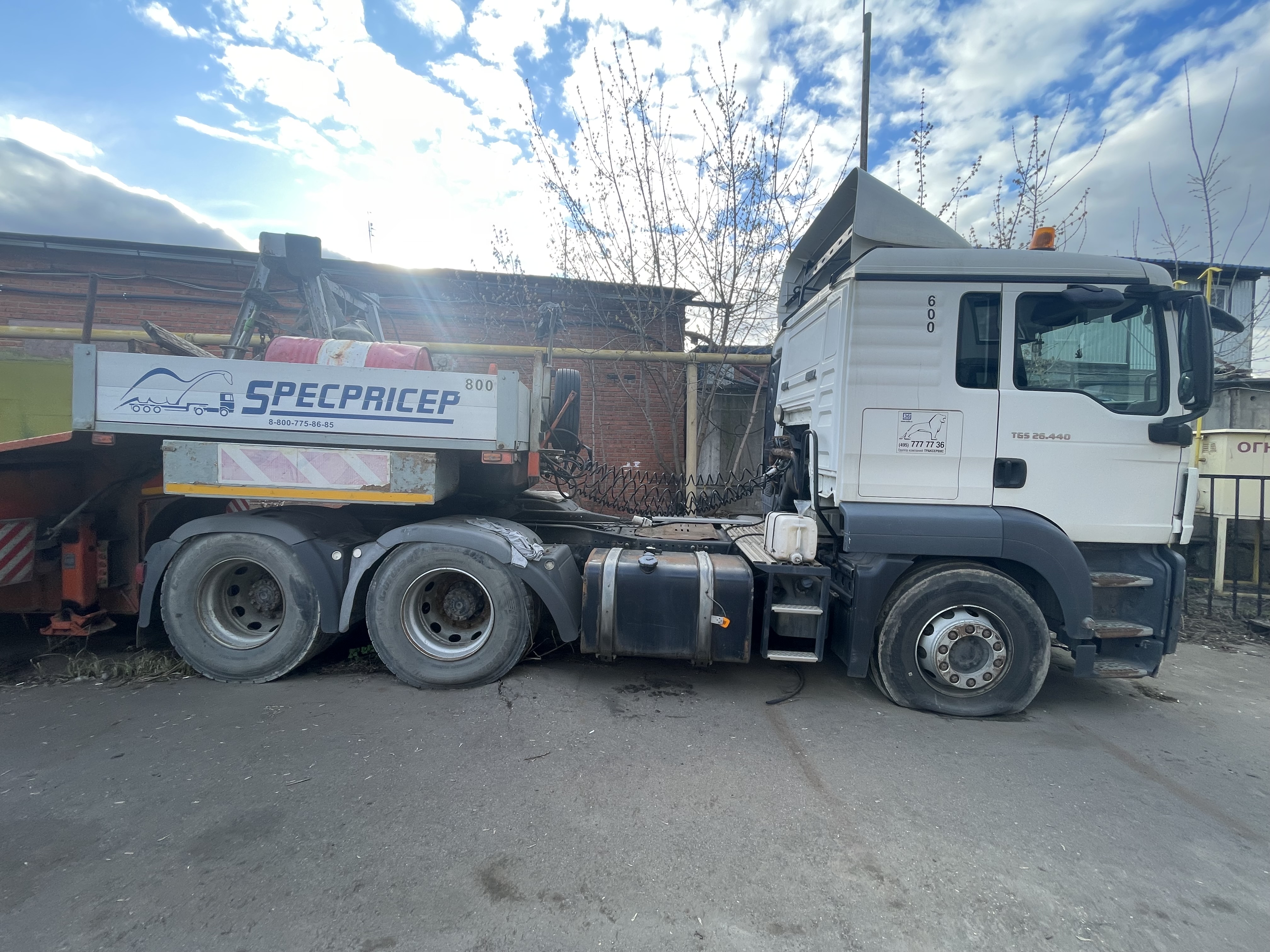 Грузовой тягач седельный MAN TGS 26.440 6x4 BLS-WW, год изг. 2014 (VIN WMA30WZZ9EM646044)